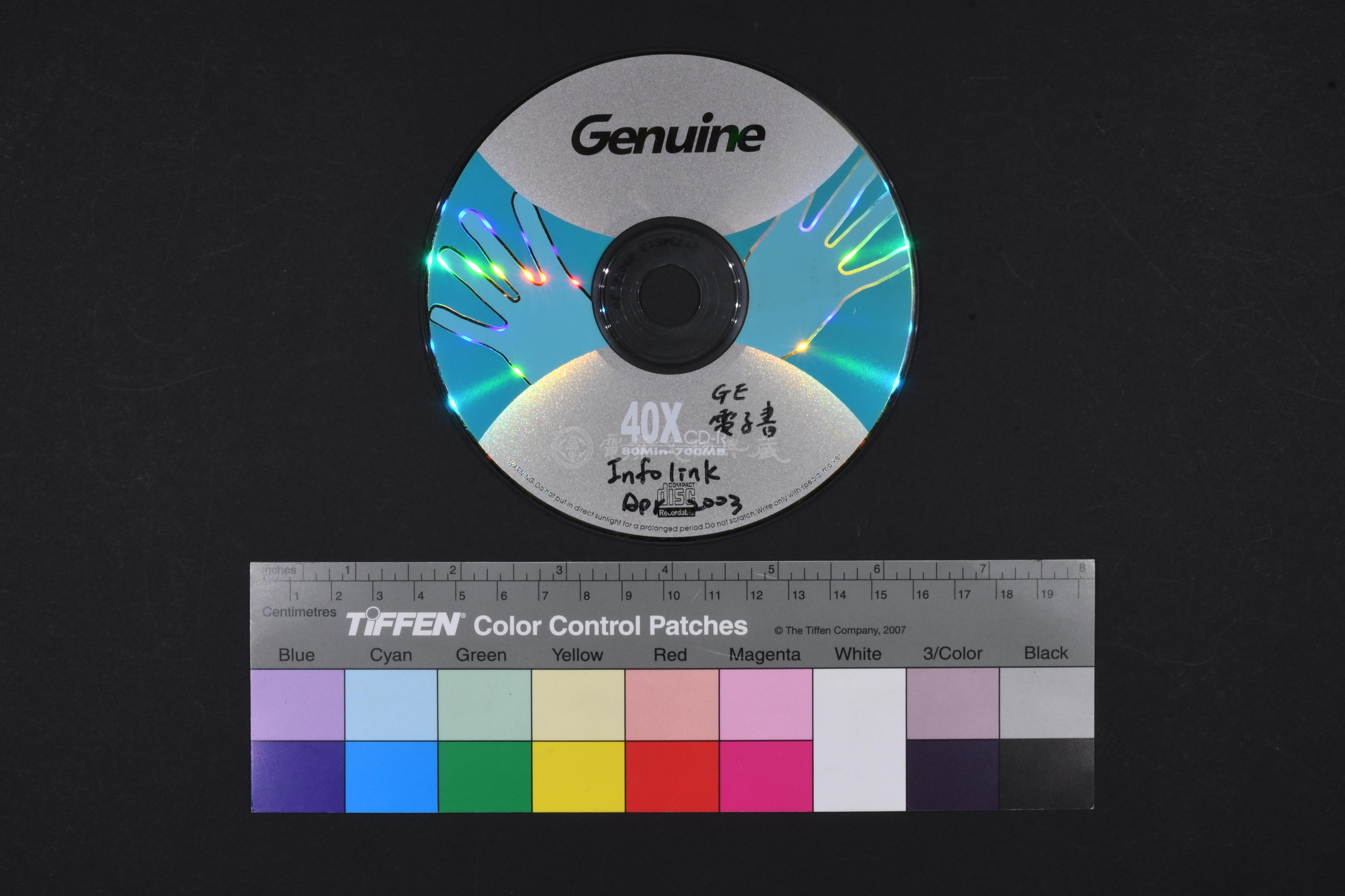 2003年 光碟 GE電子書 Infolink Apr 2003