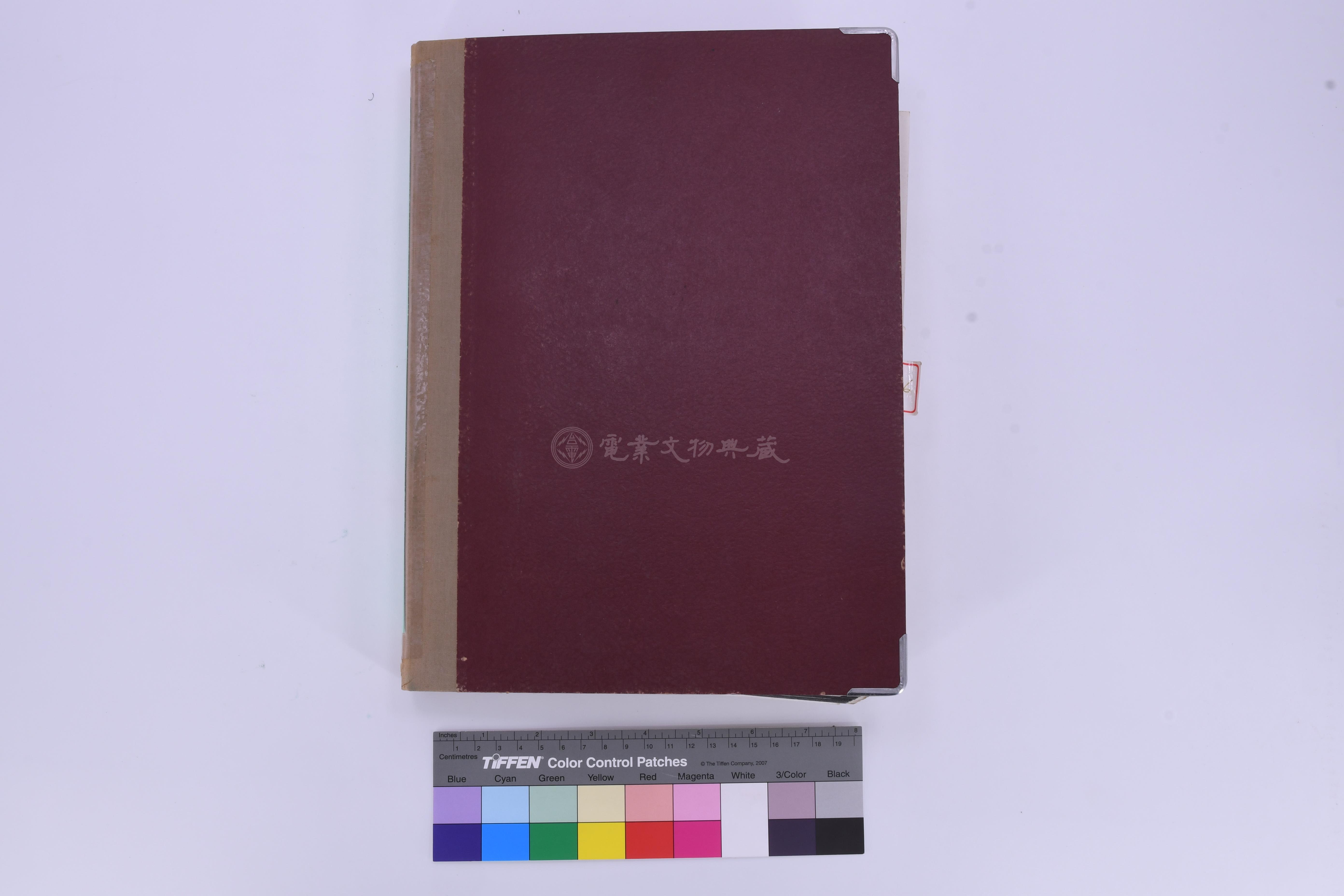 訓練教材