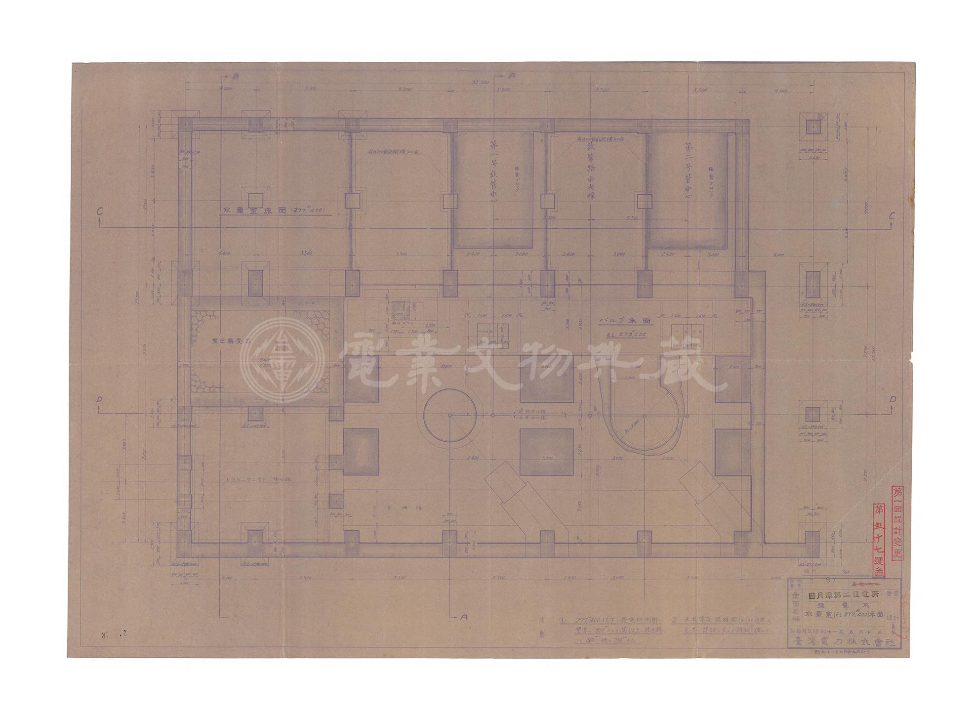 日月潭第二發電所　發電所　水車室(E.L277,400m)平面