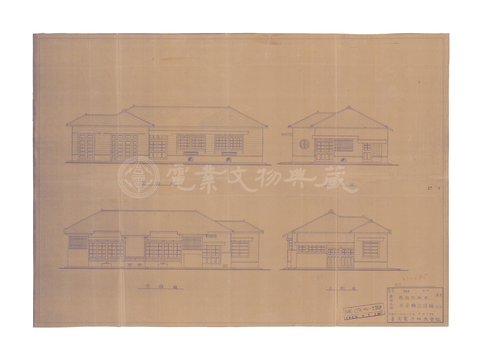服務所新建　各側立面圖設計圖