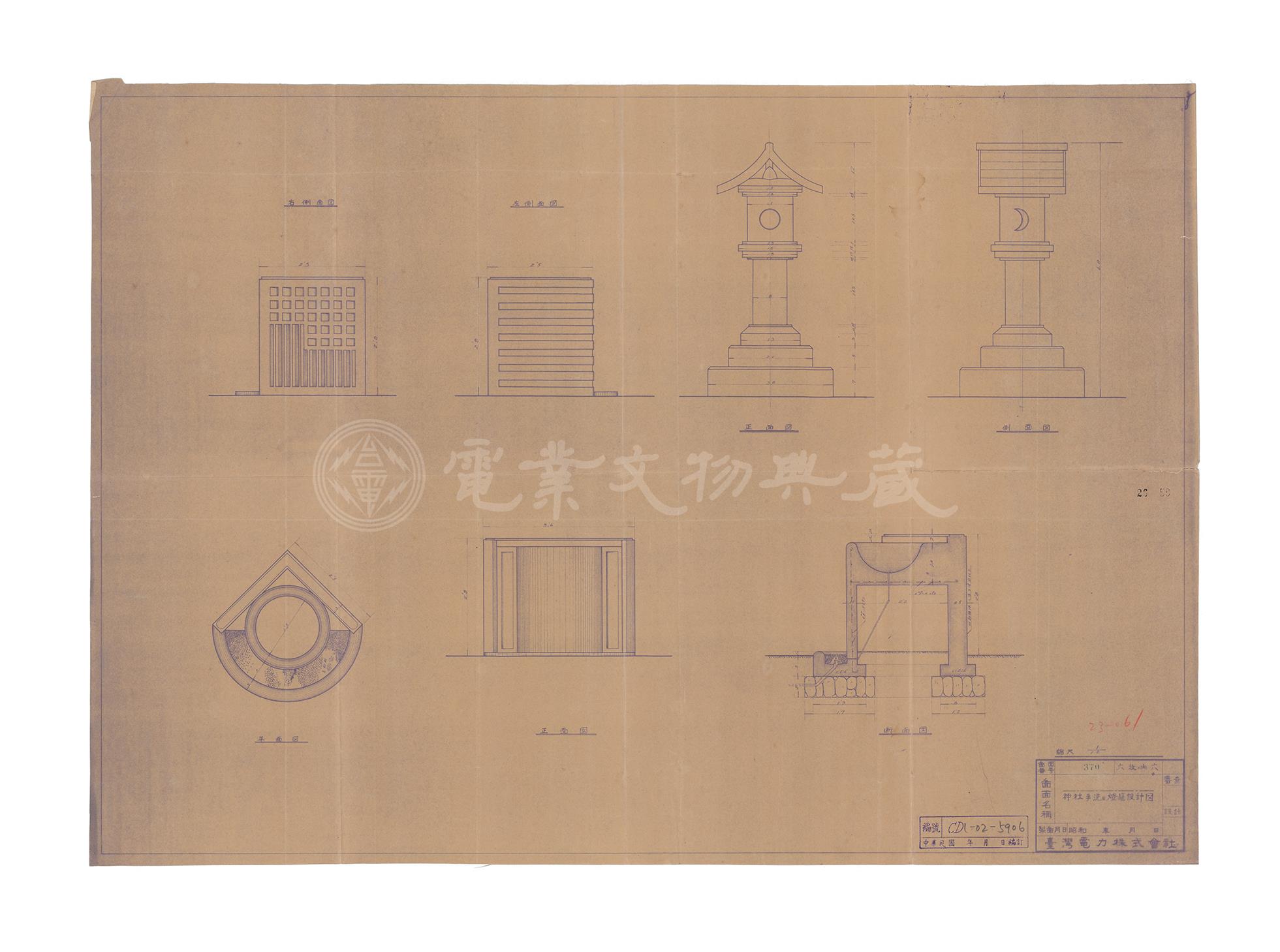 神社洗手池及燈籠設計圖