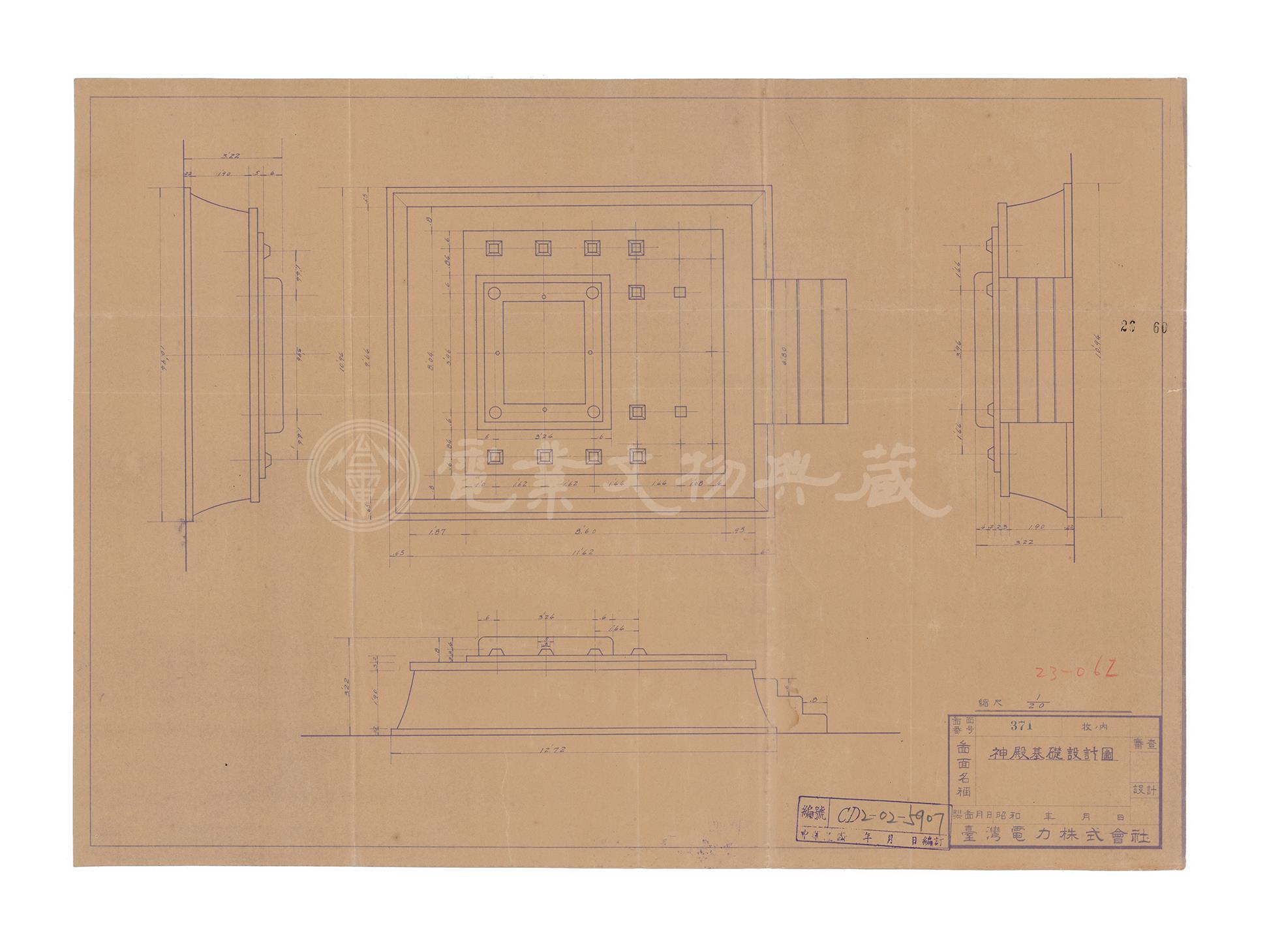 神殿基礎設計圖