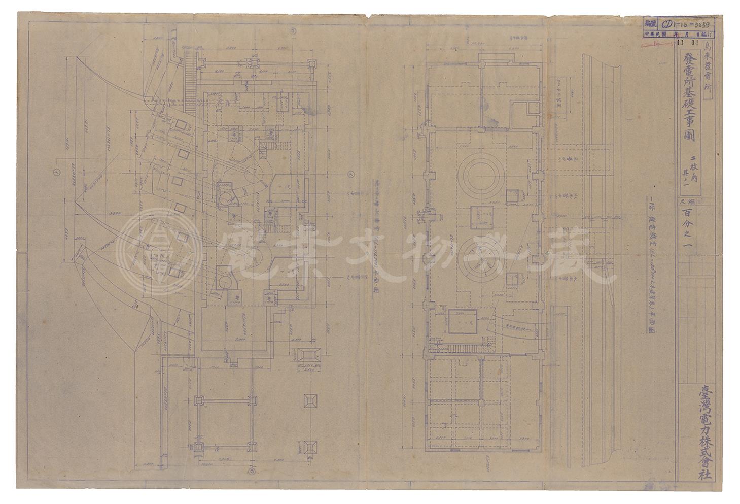 烏來發電所發電所地基工程平面圖