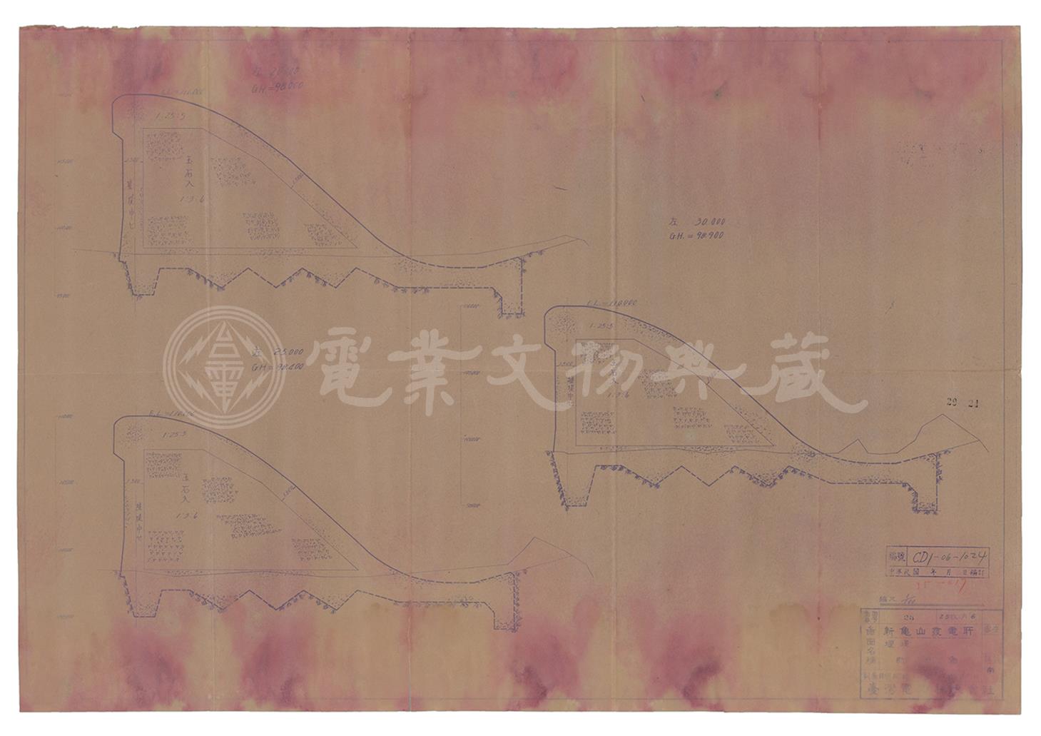 新龜山發電所新龜山壩斷面圖（壩體中心左20m左25m左30m）
