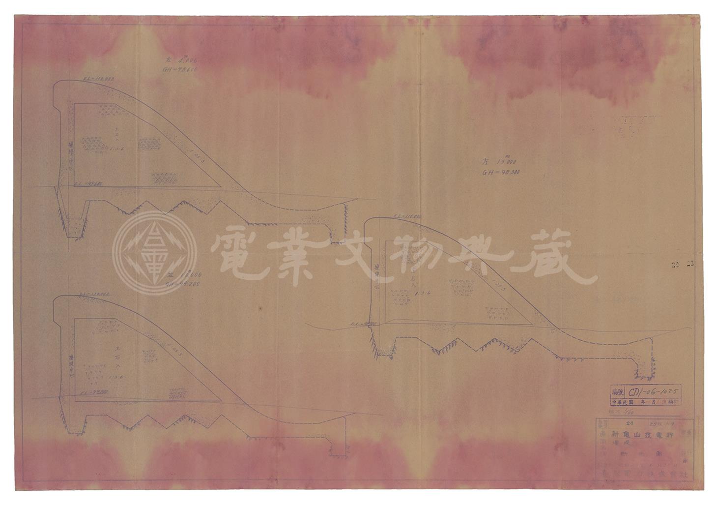 新龜山發電所新龜山壩斷面圖(壩體左4m左10m左15m)