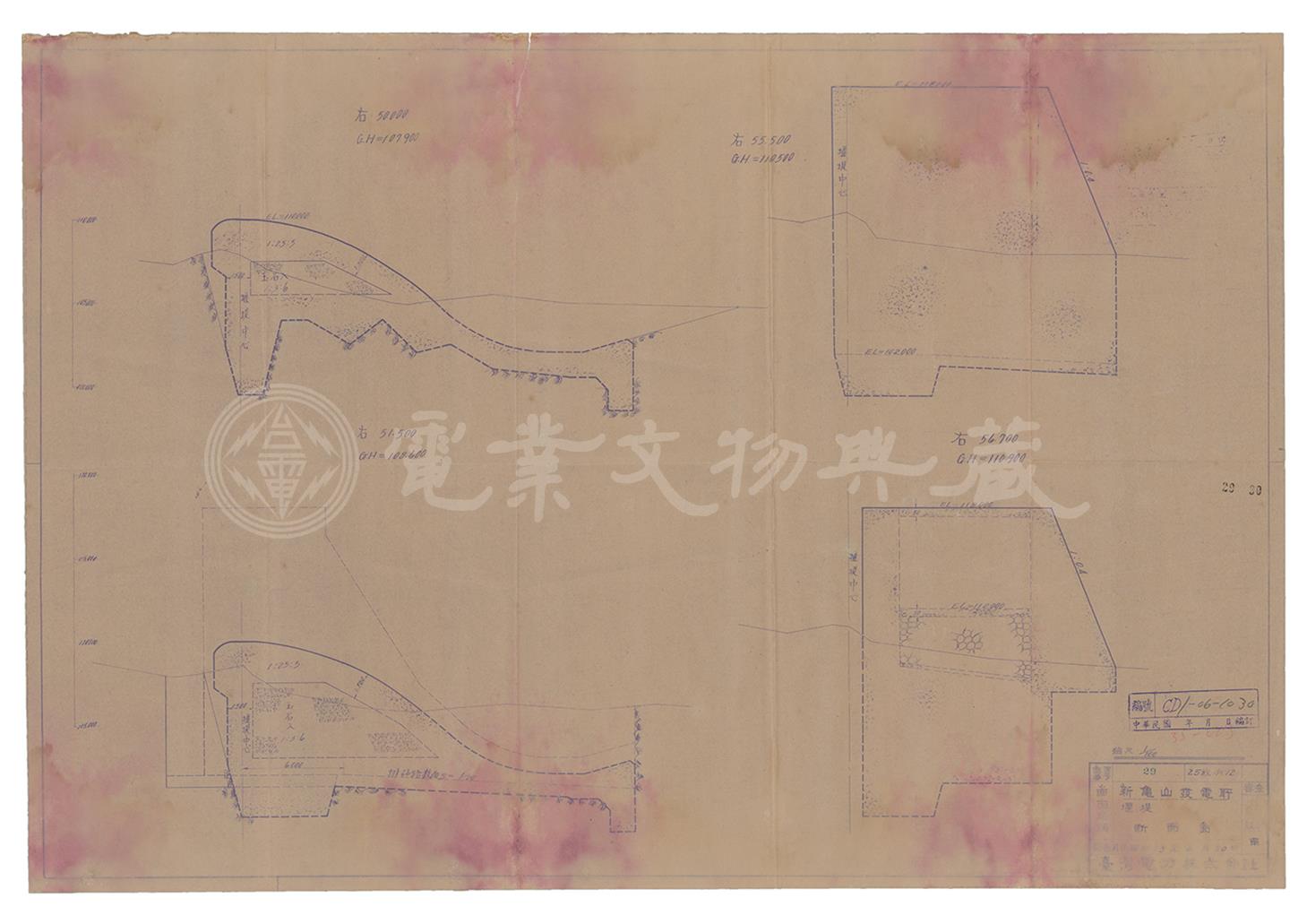 新龜山發電所新龜山壩斷面圖(壩體右50m右51.5m右55.5m)