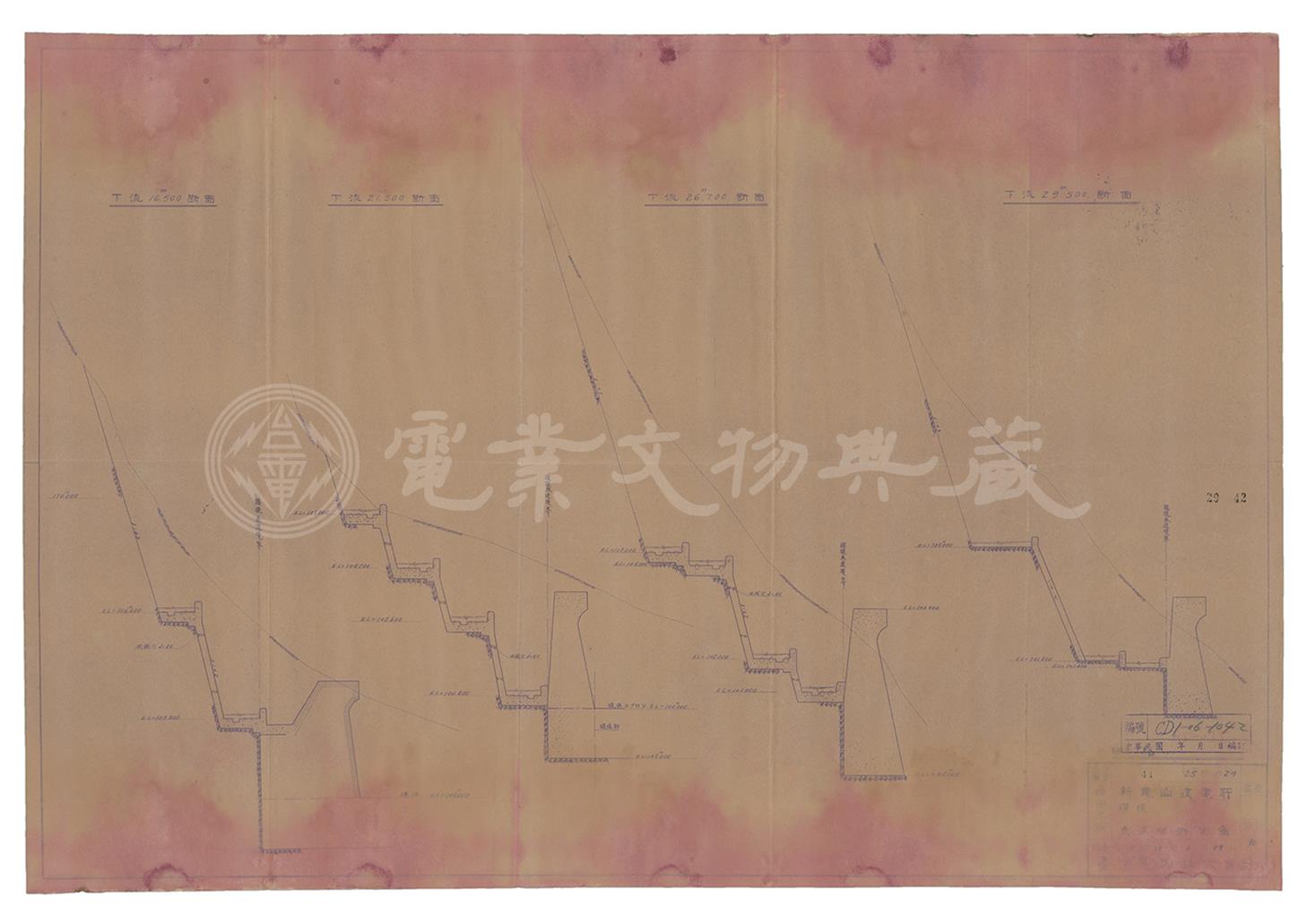 新龜山發電所新龜山壩魚道橫斷面圖（下游16.5m下游21.5m下游26.7m下游29.5m）