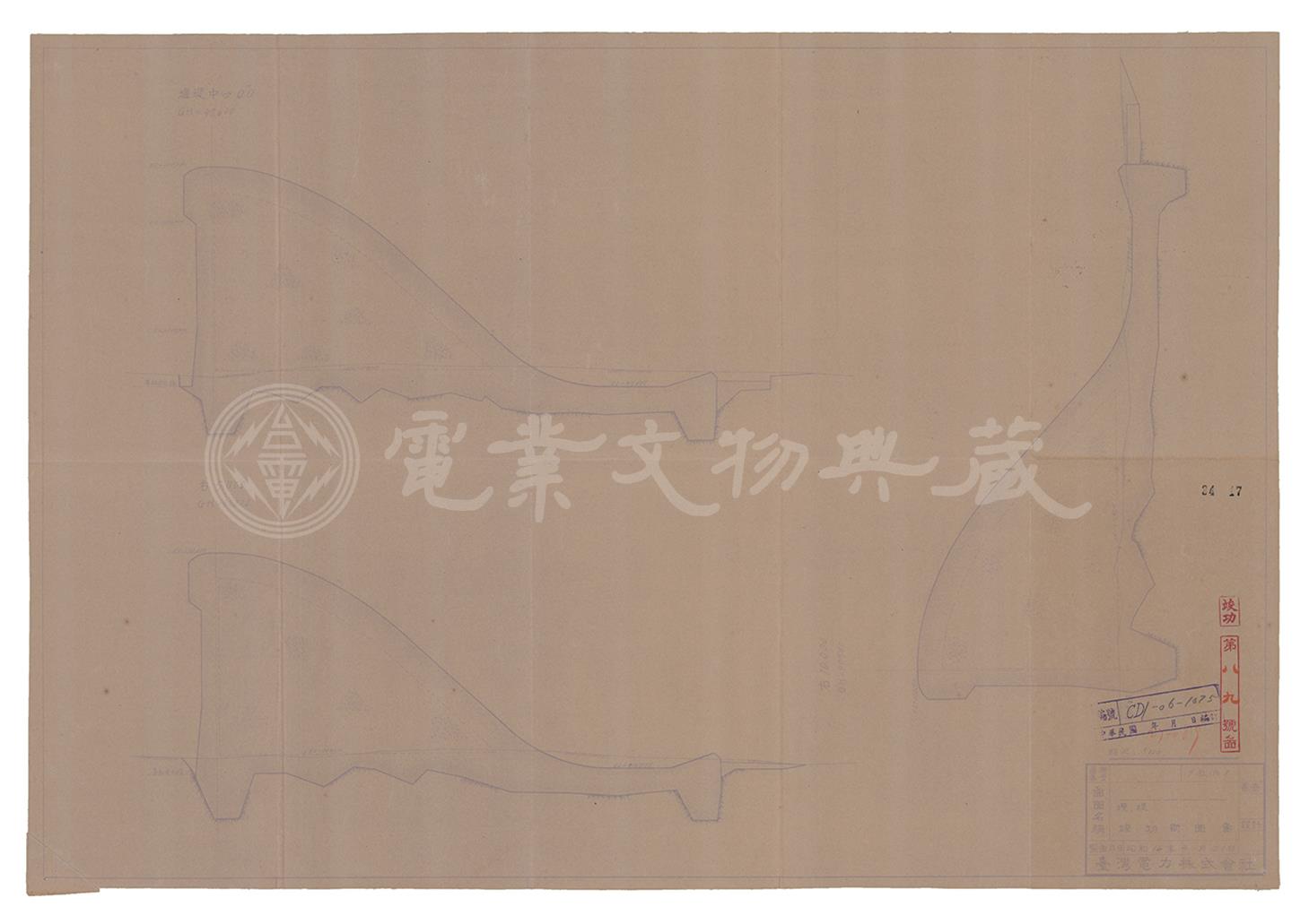 新龜山發電所新龜山壩竣工斷面圖(壩體中心0m右5m右10m)