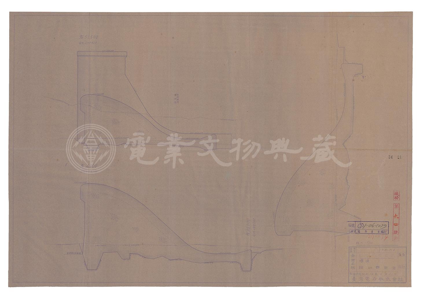 新龜山發電所新龜山壩竣工斷面圖(壩體右51.5m左4m左10m)