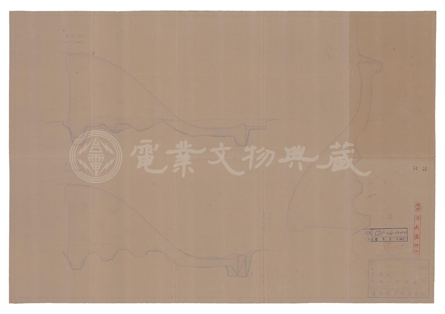 新龜山發電所新龜山壩竣工斷面圖(壩體左15m左21m左25.8m)