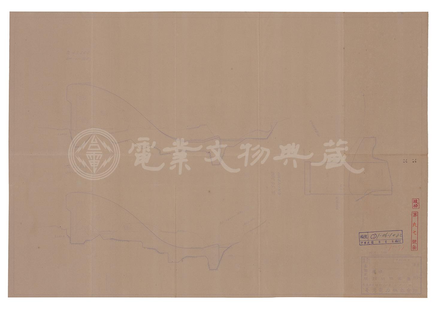 新龜山發電所新龜山壩竣工斷面圖(壩體左43.4m左45m左50m)