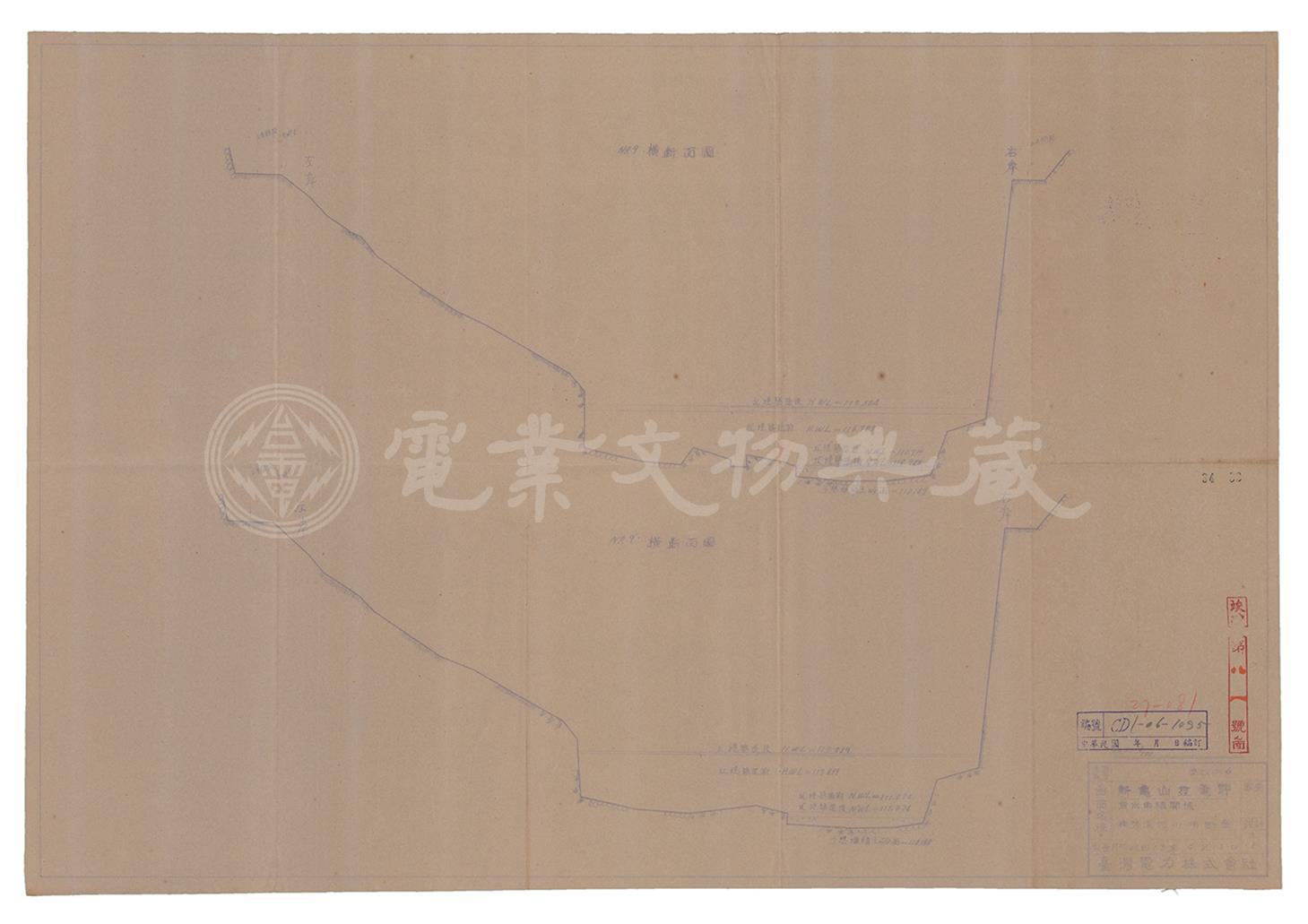 新龜山發電所迴水曲線關係南勢溪河川橫斷竣工圖(No.9)