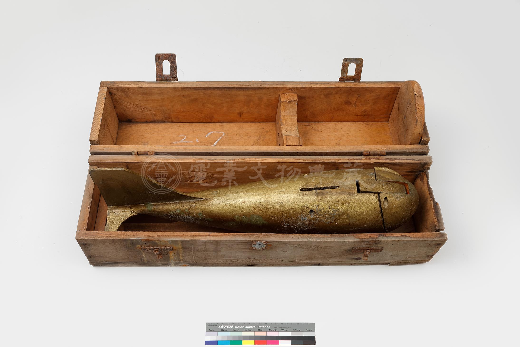 DH-49型懸移質含沙量取樣計