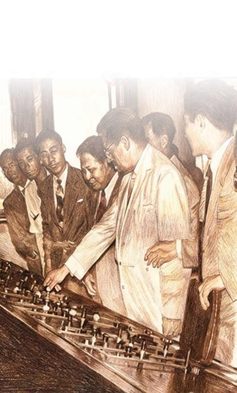 新竹一次變電所