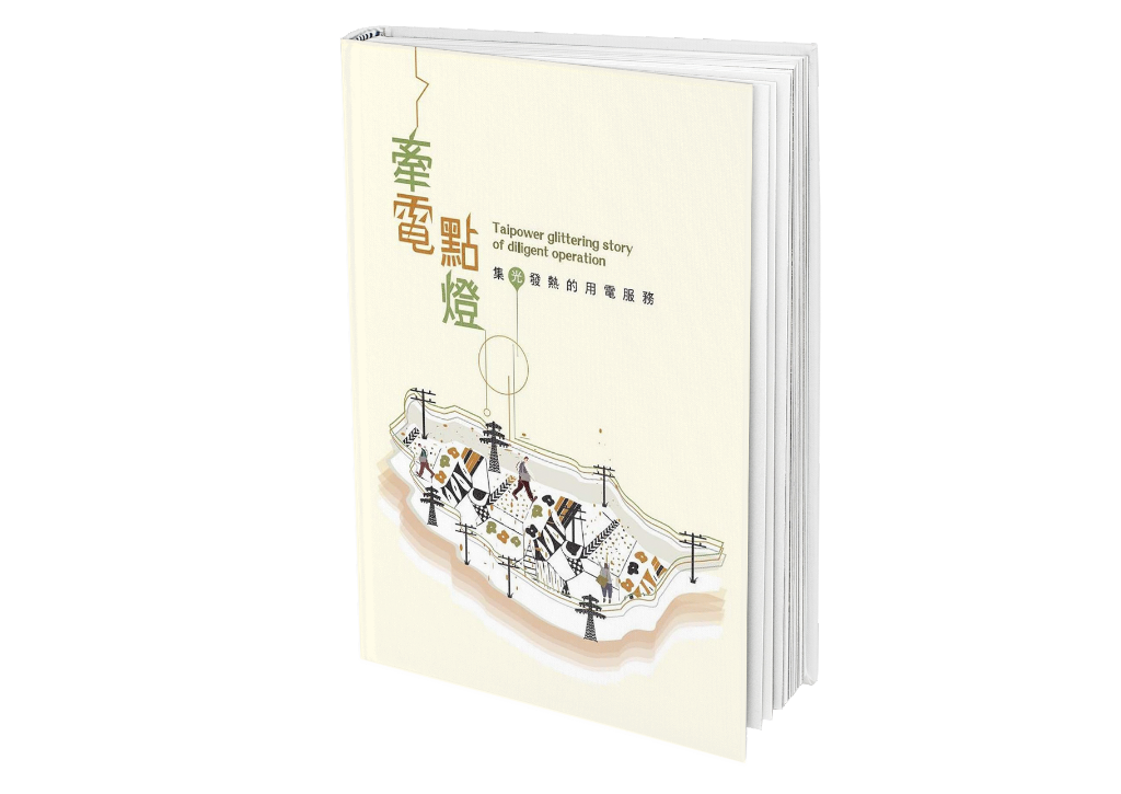 【清風メダカ】　　黄幹之　体外光　　♂2♀4 寄養家庭分享- 打開家門讓愛住進來，寄養家庭招募-家扶基金會