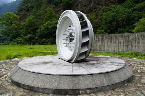 大甲溪發電廠青山分廠殉職人員紀念碑