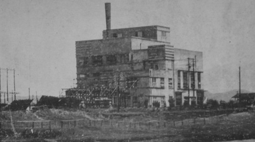 啟用於 1929 年的臺北「松山火力發電所」