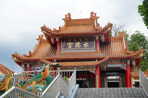 圖-6水德宮照片