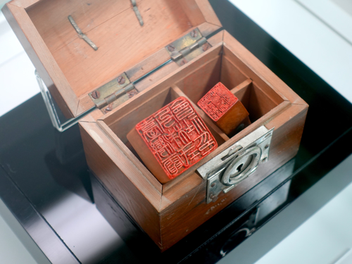 臺灣電力株式會社的社章。（圖片來源：StoryStudio自攝）