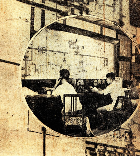1950年代台電調度室打電話情形。（圖片來源：台電《勵進月刊》第44期封面）