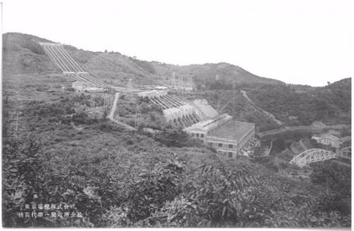猪苗代湖水力發電工程曾是傲視全亞洲的水力發電事業,但日月潭水力發電工程一舉將之超越。(圖像來源:会津若松市立会津図書館)