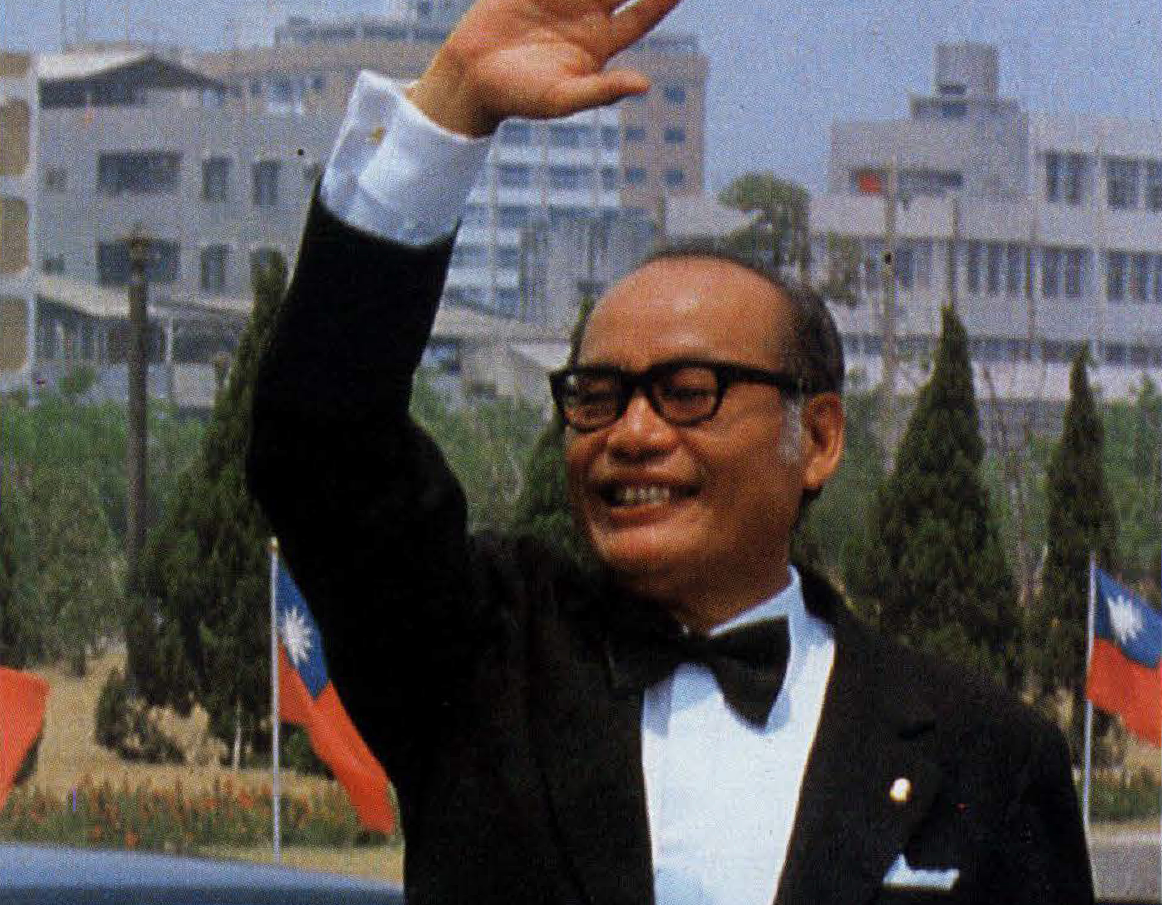 1982 年，準備離任高雄市長的楊金欉。《高雄畫刊》第3卷第2期。