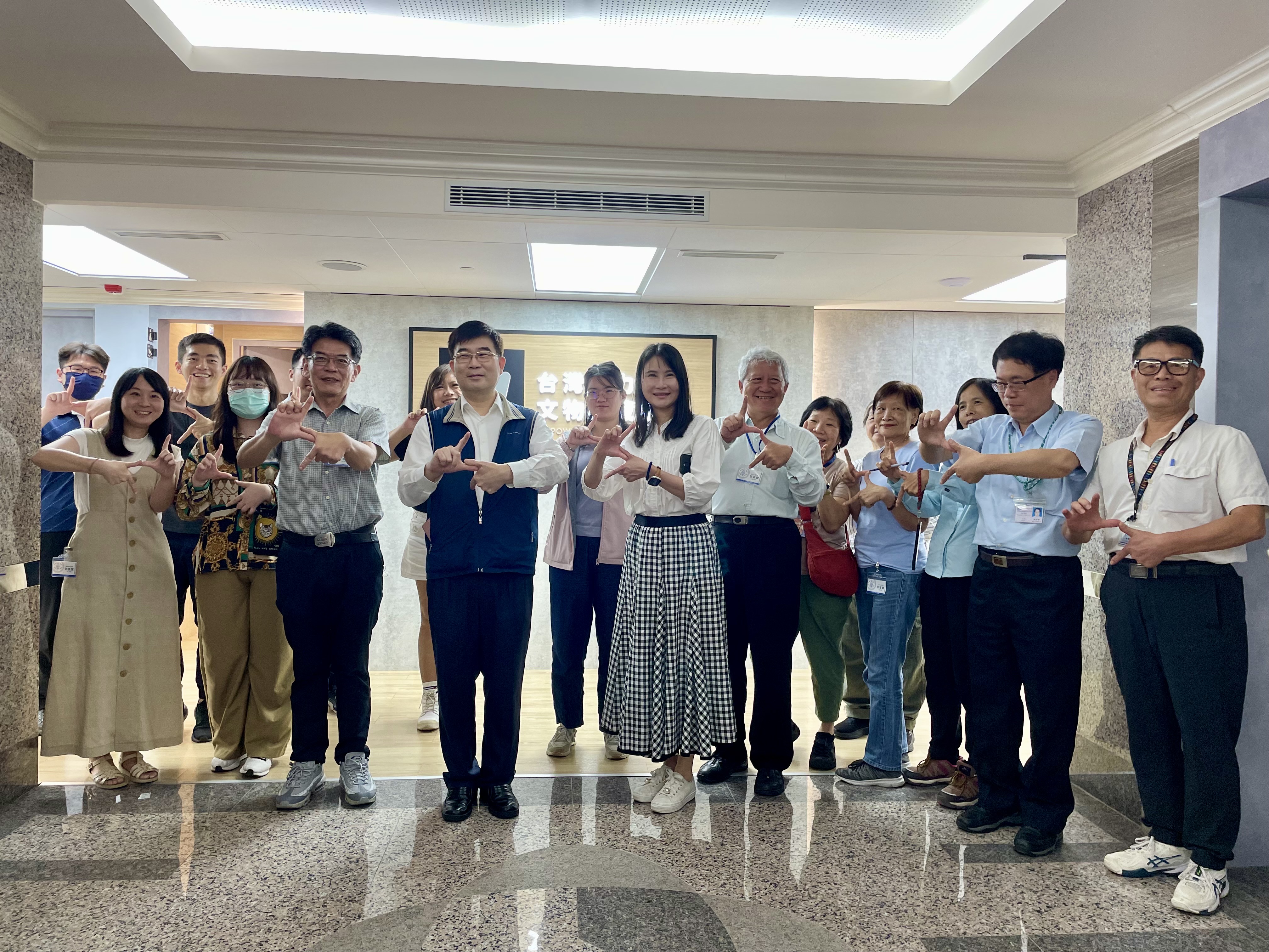 2025年5月21日國營臺灣鐵路公司參訪台灣電力文物典藏中心