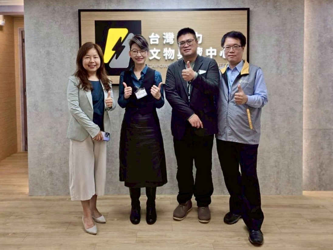 2025年4月10日國家圖書館「臺灣記憶系統」編輯來訪台灣電力文物典藏中心