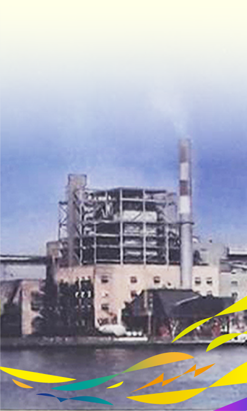 09百年電業 南部發電廠