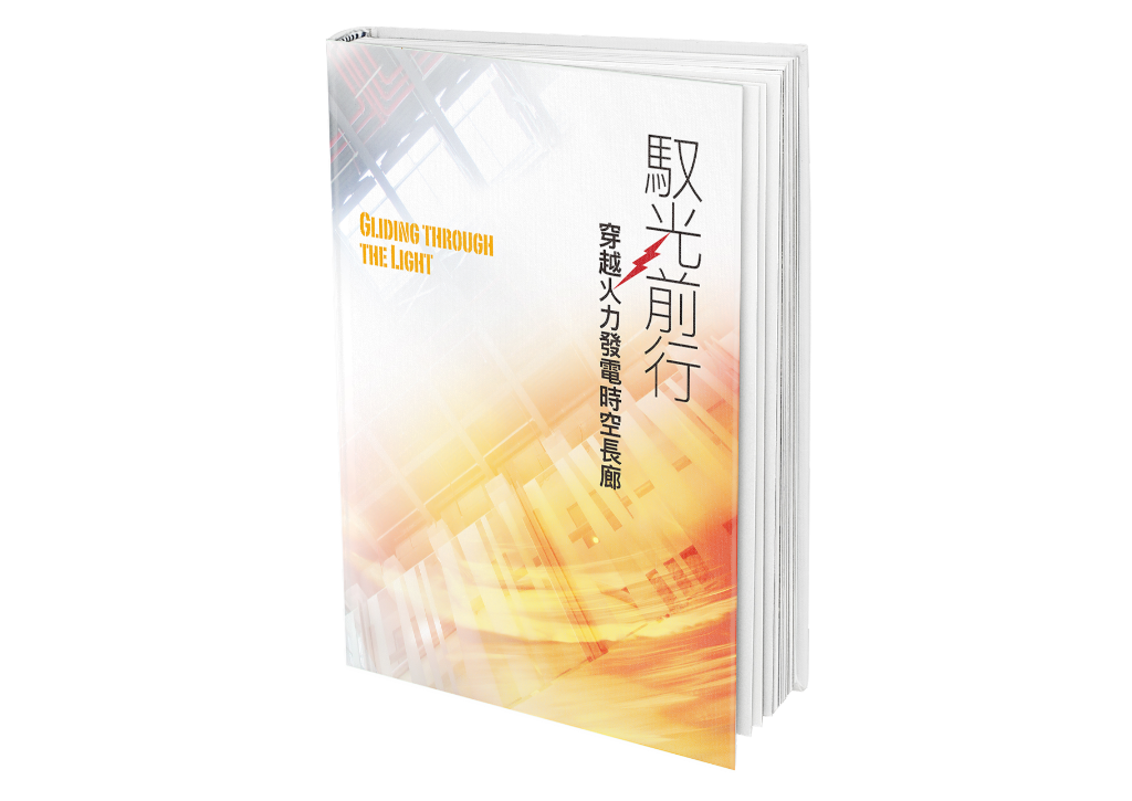【清風メダカ】　　黄幹之　体外光　　♂2♀4 寄養家庭分享- 打開家門讓愛住進來，寄養家庭招募-家扶基金會