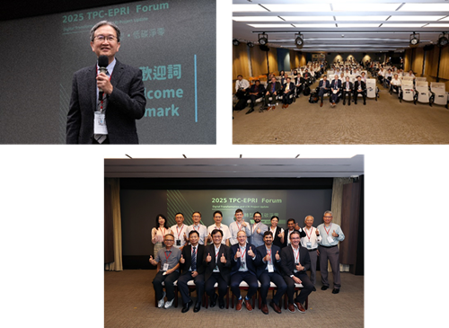 EPRI senior leadership, academic experts, and TPC executives convened for the '2025 TPC - EPRI Forum: Digital Transformation and LCRI Project ' to discuss critical topics.