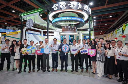 TPC highlights innovative research and technologies at the 2025 Taiwan Innotech Expo.