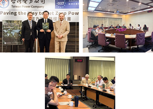 台電與歐洲商會共同辦理交流會議，並於2023年共同發表《電力淨零路徑報告書》。