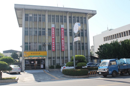 湖內服務所外觀