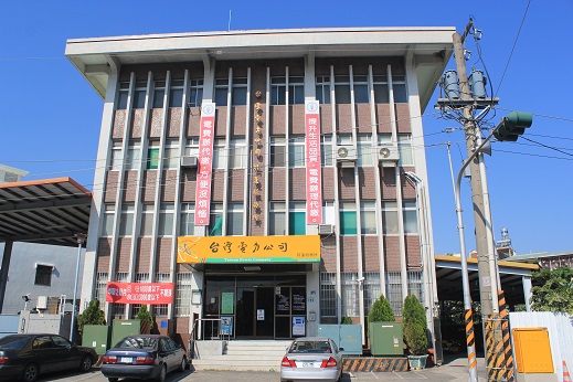 阿蓮服務所外觀
