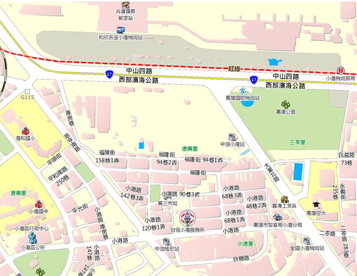 小港服務所