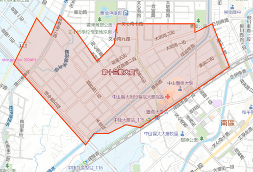 第13期(大慶市地重劃區)