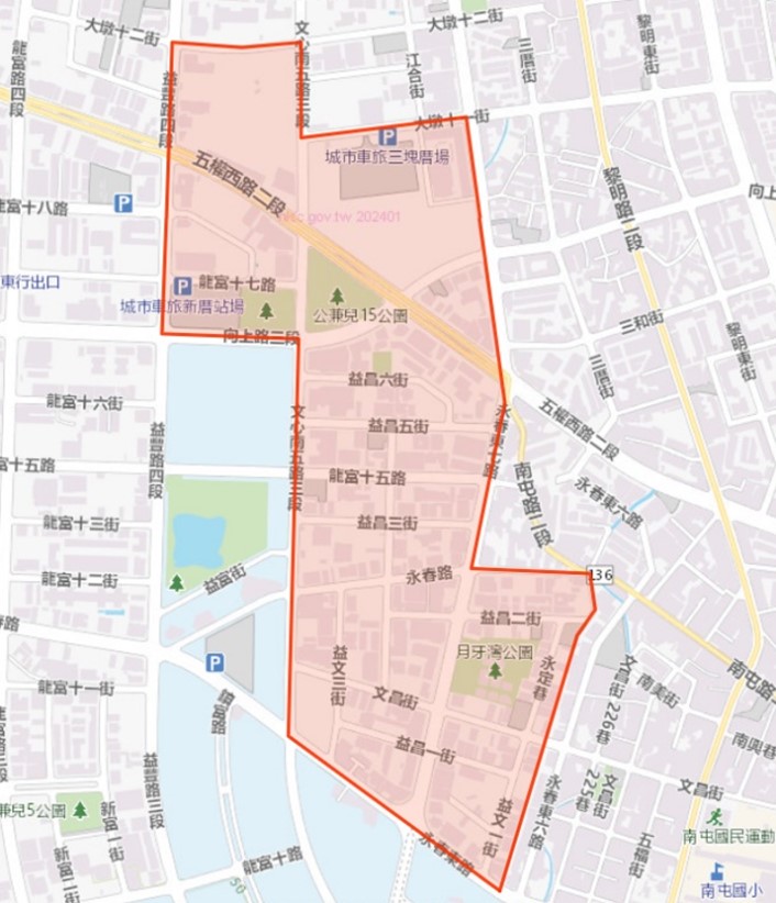 整體開發地區單元三(永春重劃區)