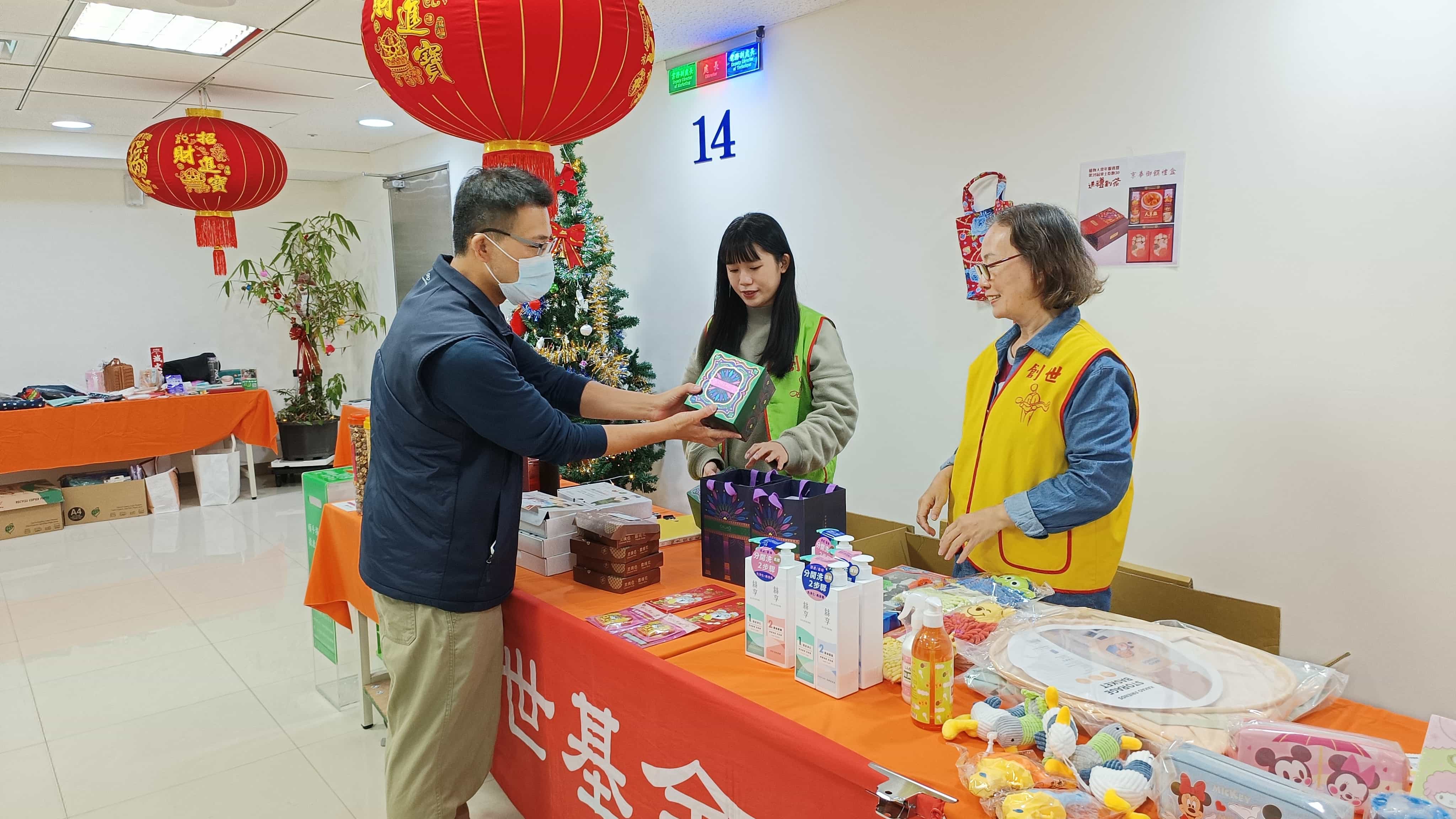 歲末寒冬送暖愛物惜福