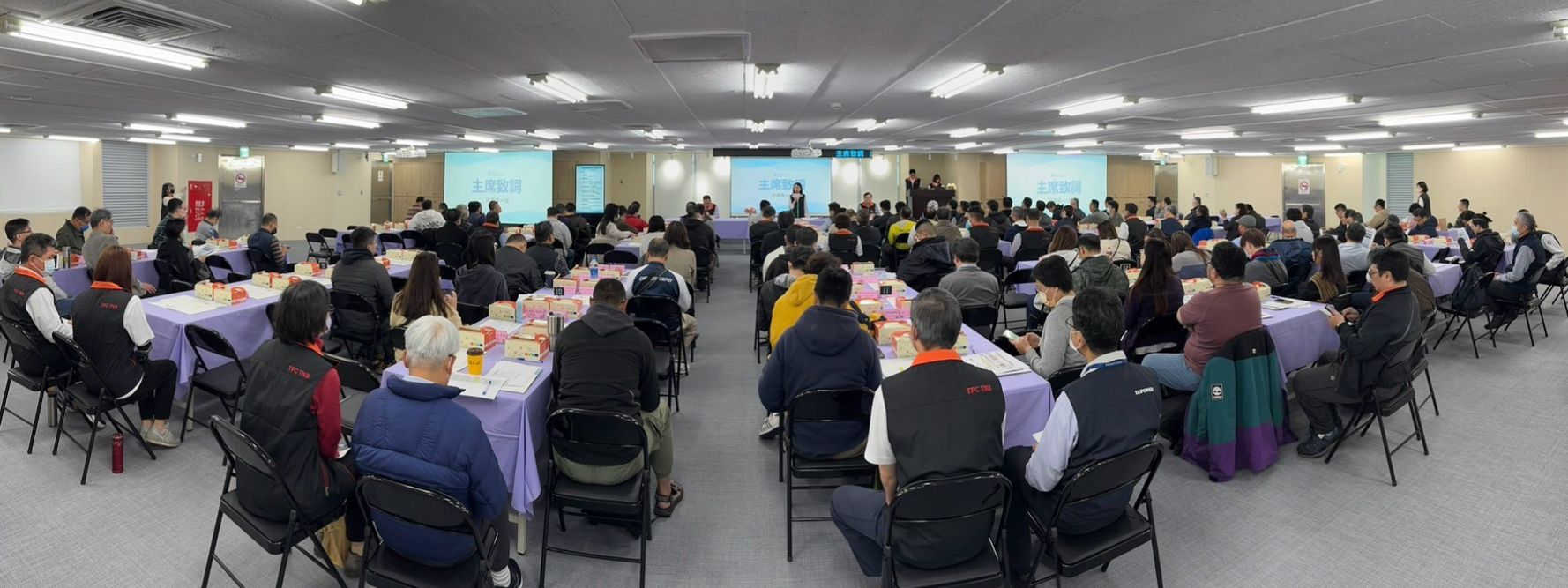 高壓以上用戶近150人參加