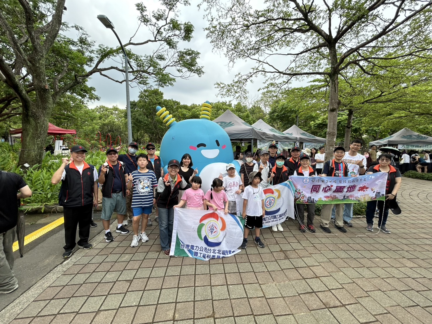 參與「綠能行動愛地球 蔬食無痕家庭日」活動