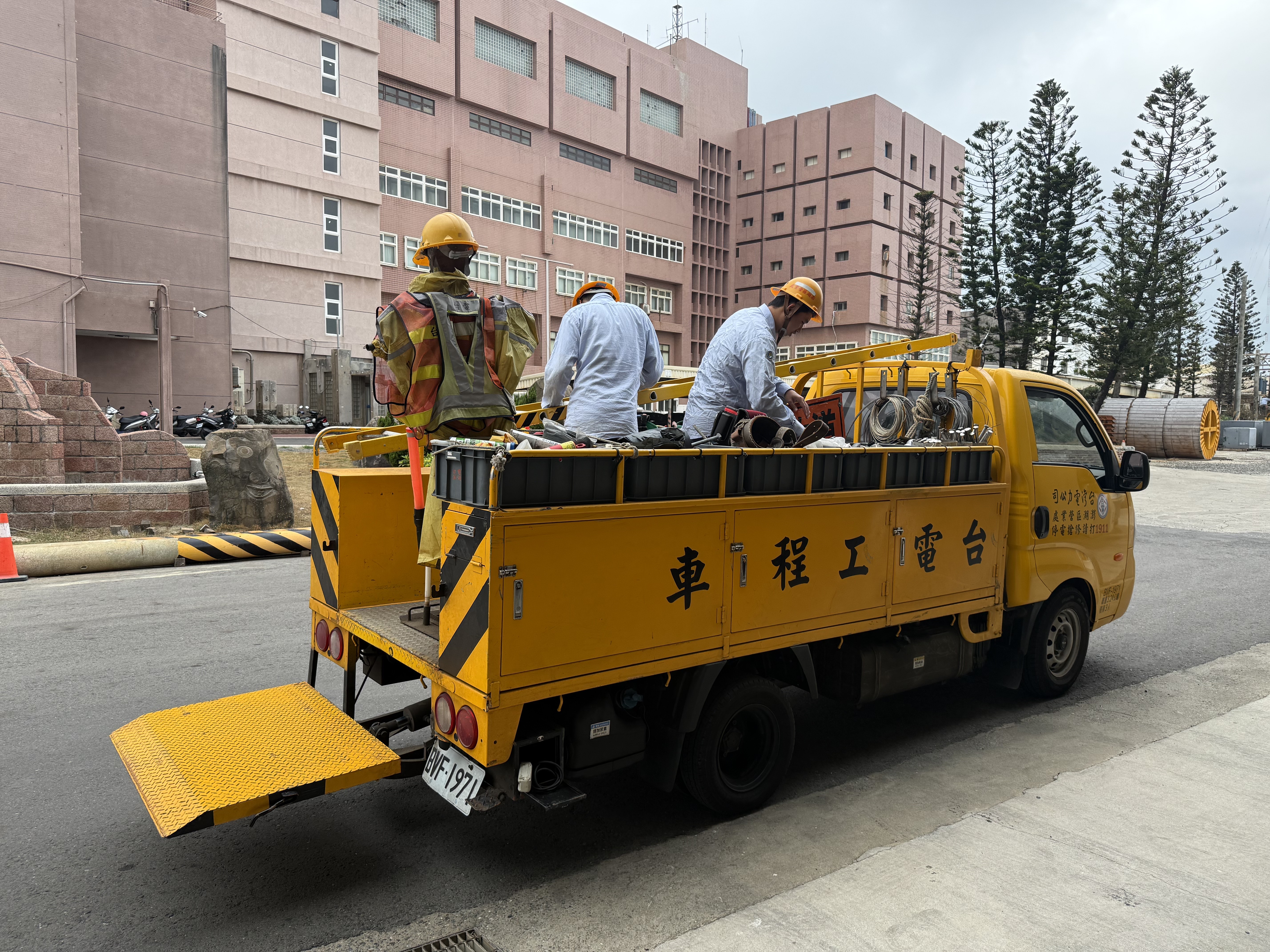 車輛機具檢測