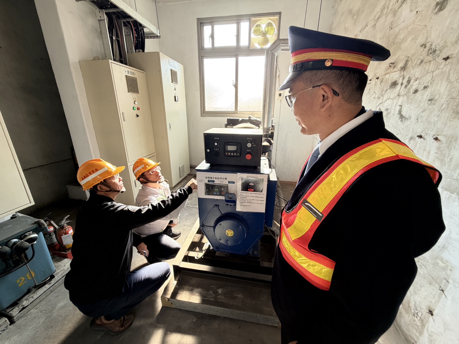 ”進行供電安全檢視與協調作業”