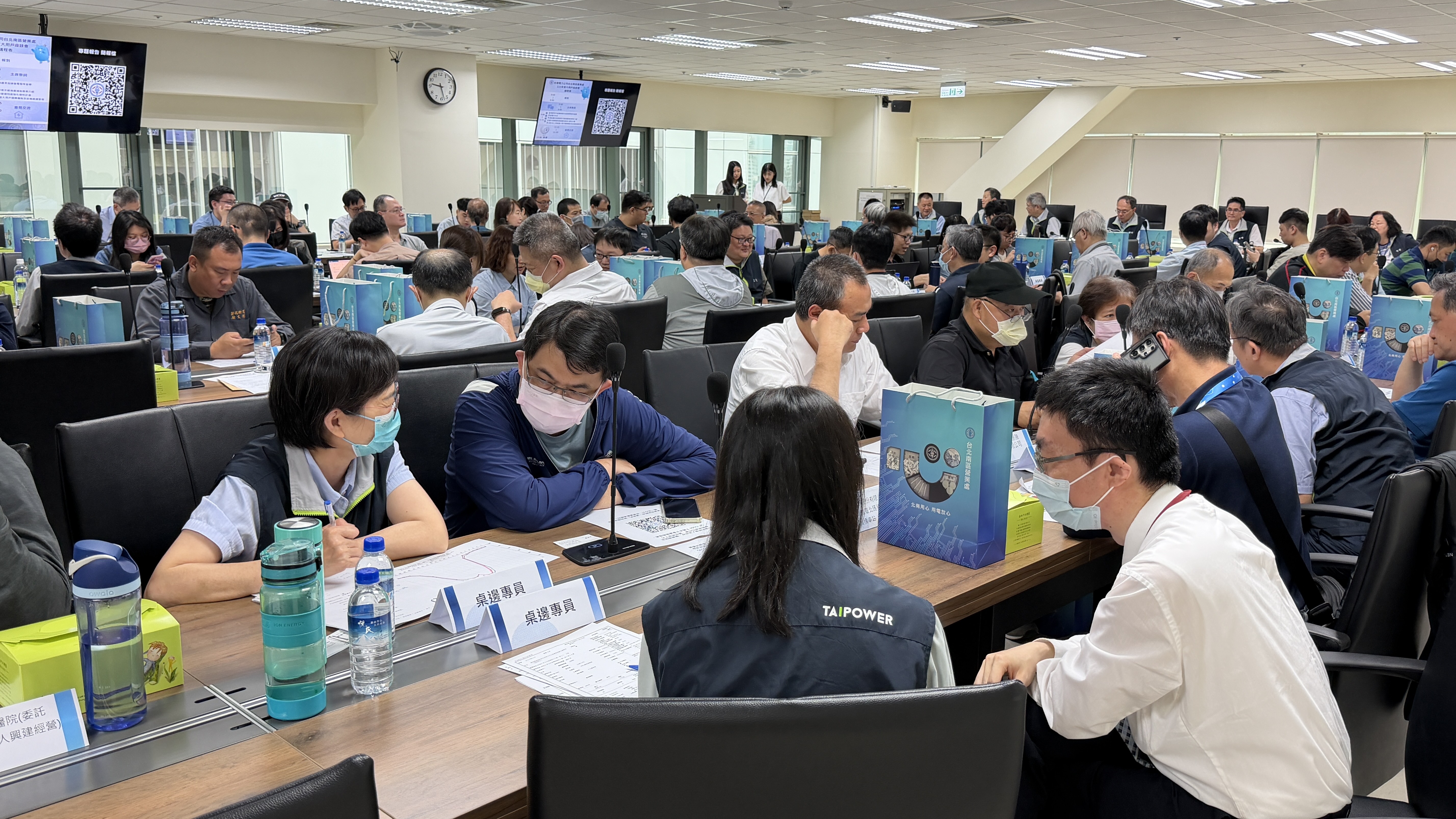 現場交流氣氛踴躍