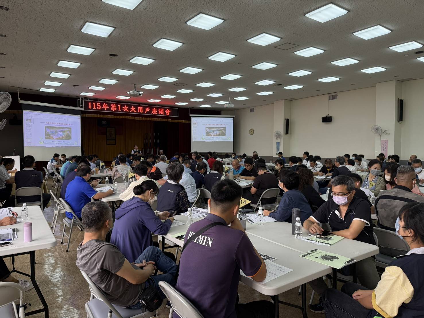 ”百位高壓以上公民營企業及機關代表共襄盛舉”