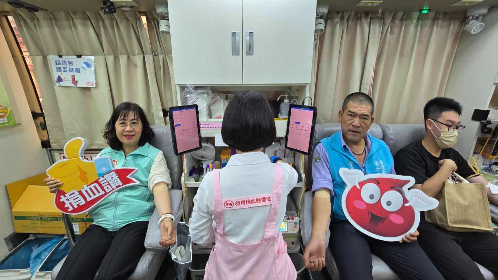 ”彰化區營業處同仁熱情參與”