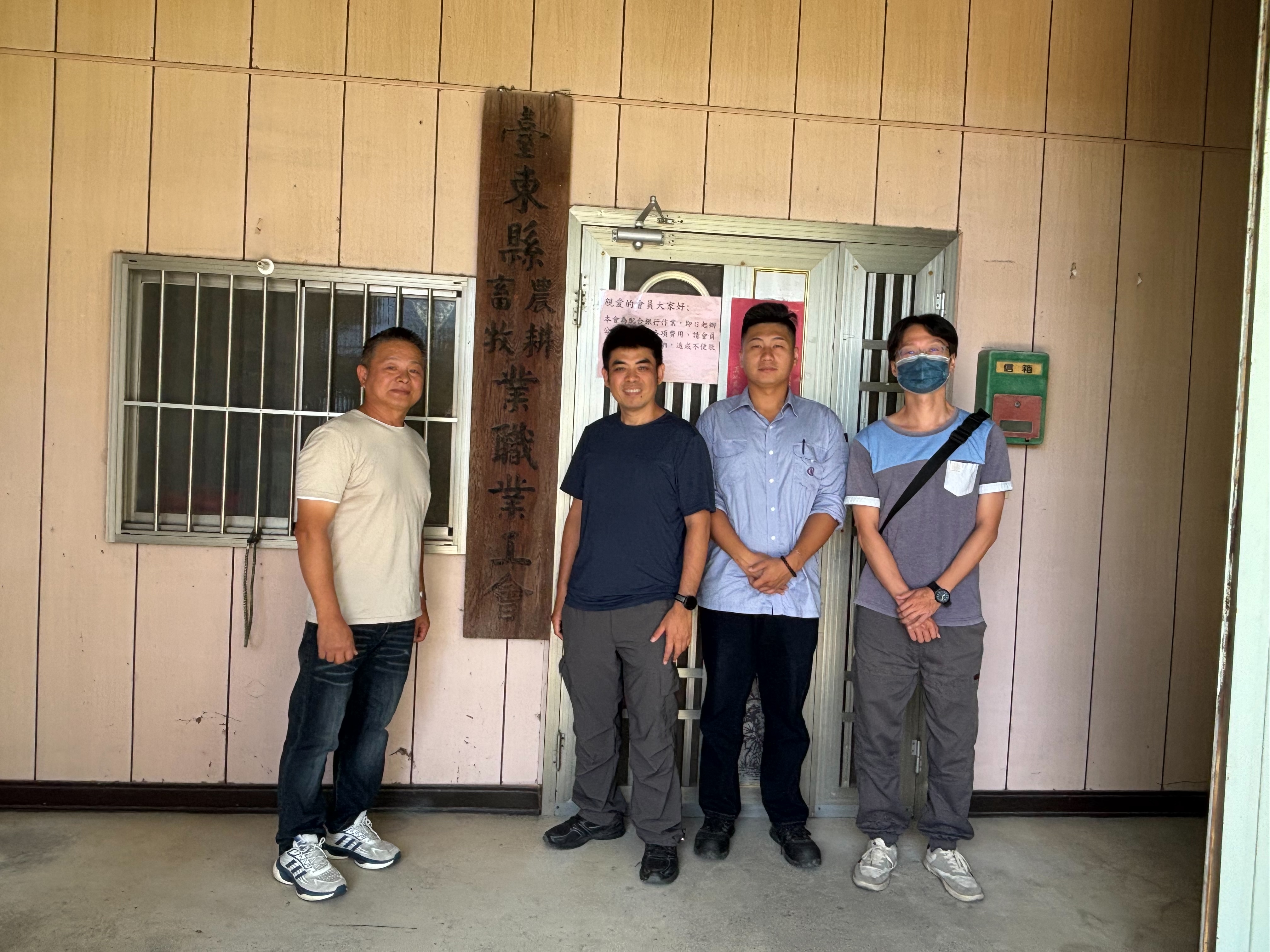 台電台東區處拜訪畜牧業職業工會，宣導用電安全。