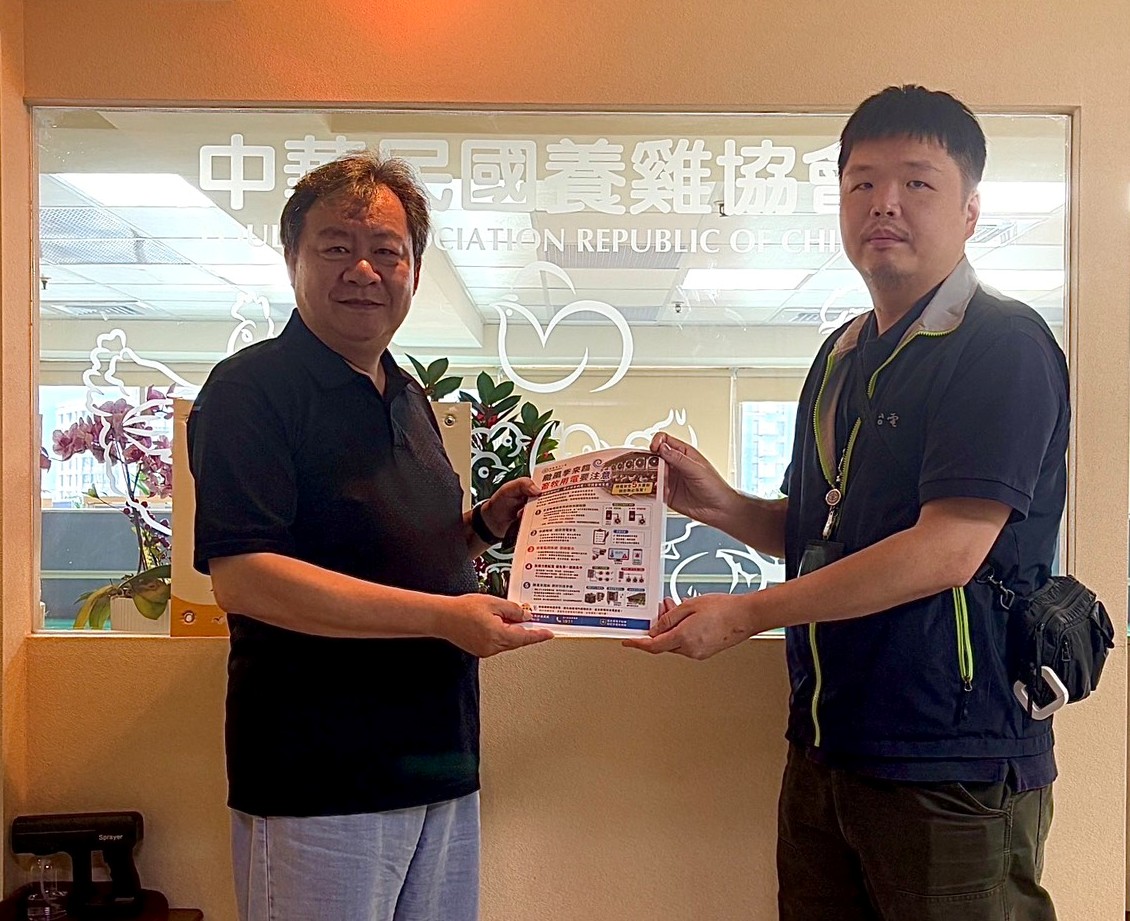 台電北南區處拜訪社團法人中華民國養雞協會，宣導防颱用電安全。