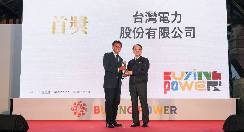 友善採購社福團體手作帆布袋 台電蟬聯Buying Power首獎