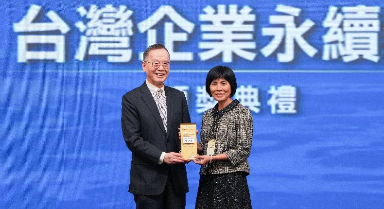台電獲2024台灣企業永續獎3大獎 永續報告書奪最高榮譽白金獎